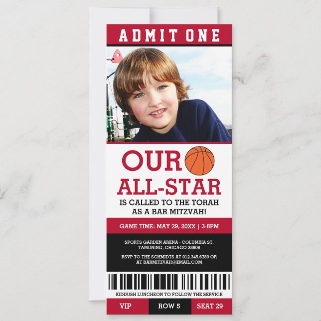 Basketball Bar Mitzvah Invites (Front)