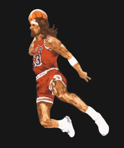 Basketball Jesus Clothing Apparel Shoes More Zazzle Uk