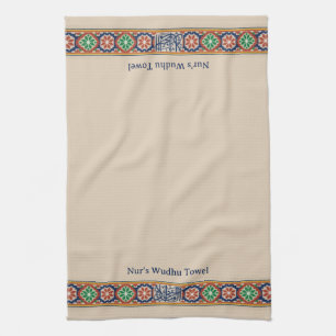 Basmala Floral Flower Border Custom Text Wudhu Tea Towel