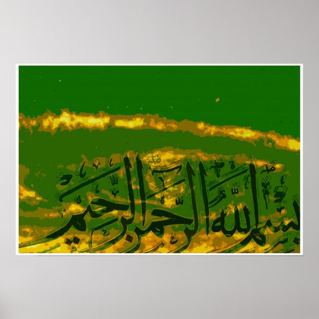Basmallah 3 poster (Front)