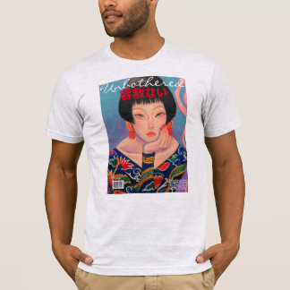 Bass Art cover magazine T-Shirt