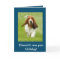 Basset Hound funny birthday card
