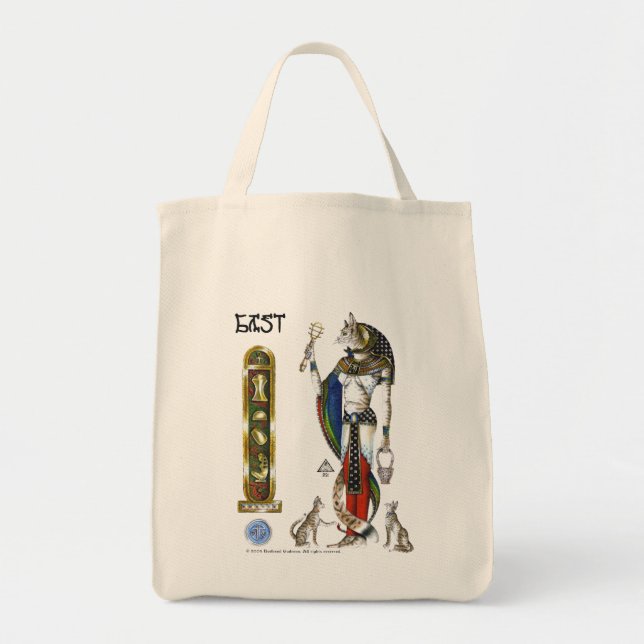 Bast Light Bag (Front)