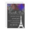 Bastille Day Fireworks Chalkboard Party Invitation
