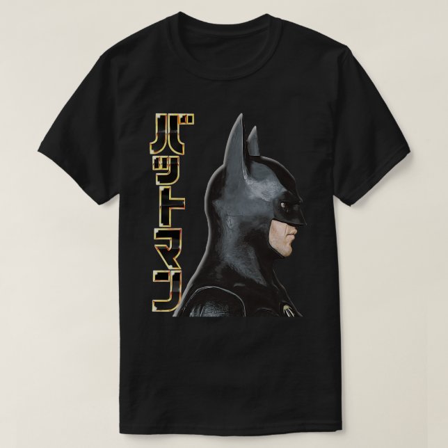 bat 1989 Japanese T-Shirt (Design Front)