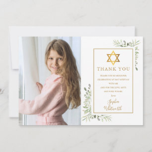 Bat Bar Mitzvah Greenery Photo Thank You Card