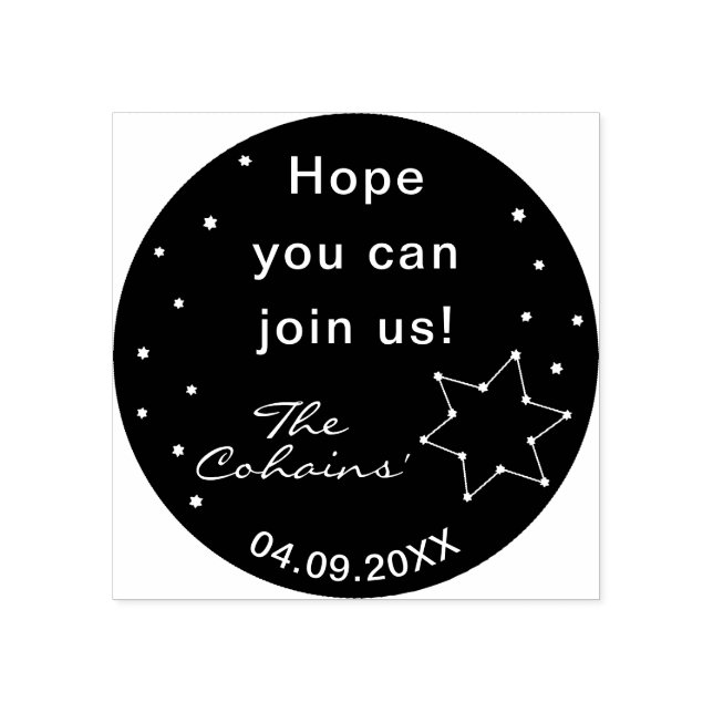 Bat Bar Mitzvah Out of this StarTorah Stamp (Imprint)