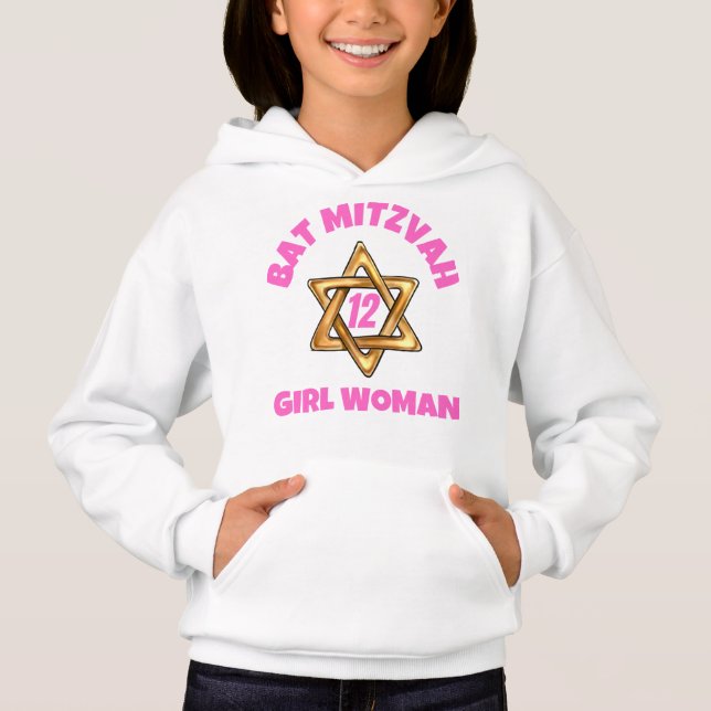 Bat Mitzvah  (Front)