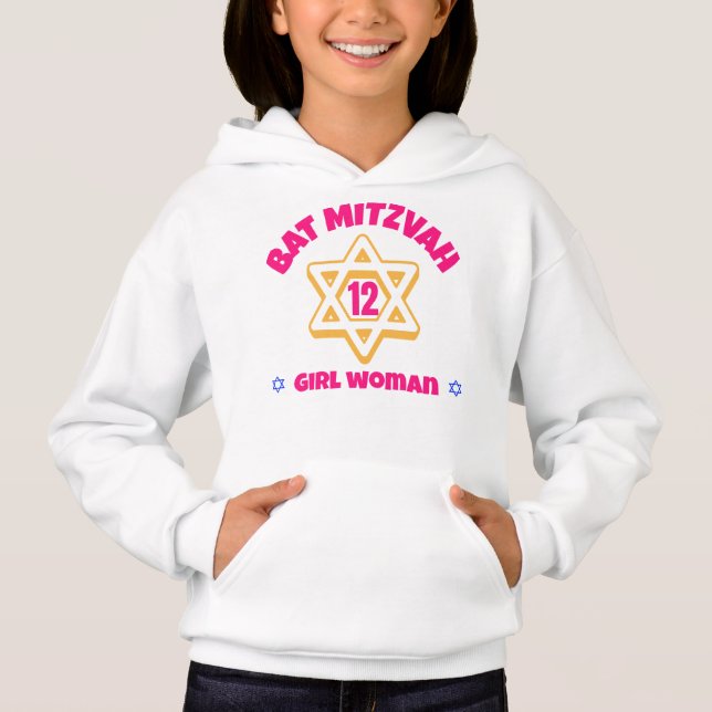 Bat Mitzvah  (Front)