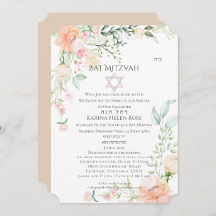 BAT MITZVAH  4  Watercolor Spring Blossoms Verse 3 Invitation