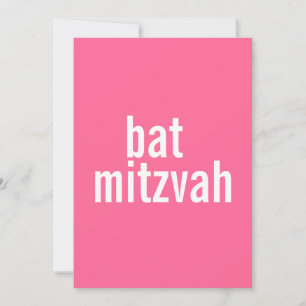 Bat Mitzvah Announcements {Pink}