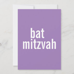 Bat Mitzvah Announcements {Purple}