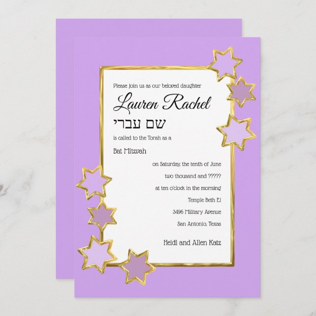 Bat Mitzvah Any Colour White Centre Gold Stars Invitation (Front/Back)