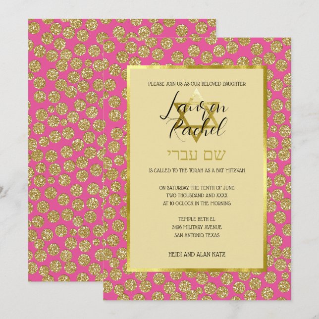Bat Mitzvah Any Colour with Gold Glitter Dots Invitation (Front/Back)