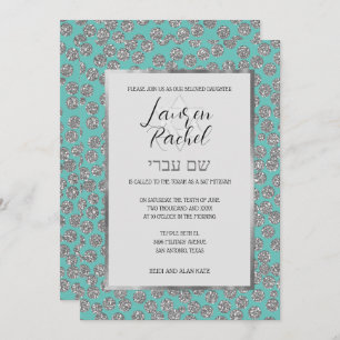 Bat Mitzvah Any Colour with Silver Glitter Dots Invitation