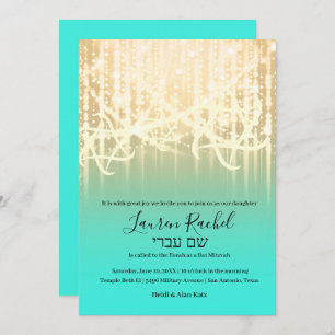Bat Mitzvah Aqua Gold Sparkly Lights Invitation