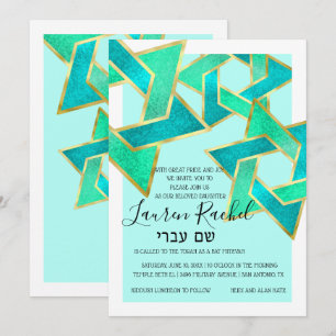 Bat Mitzvah Aqua Turquoise Star of David Invitation