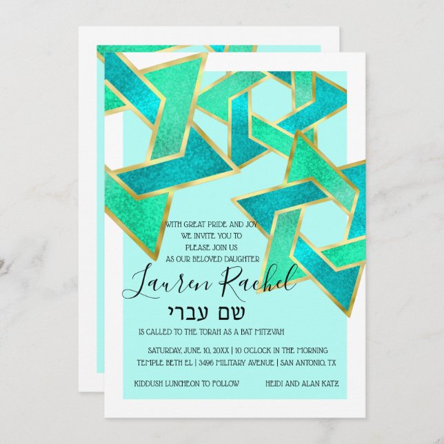 Bat Mitzvah Aqua Turquoise Star of David Invitation (Front/Back)