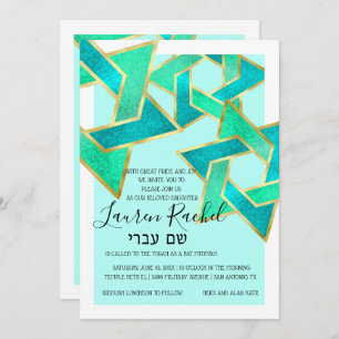 Bat Mitzvah Aqua Turquoise Star of David Invitation