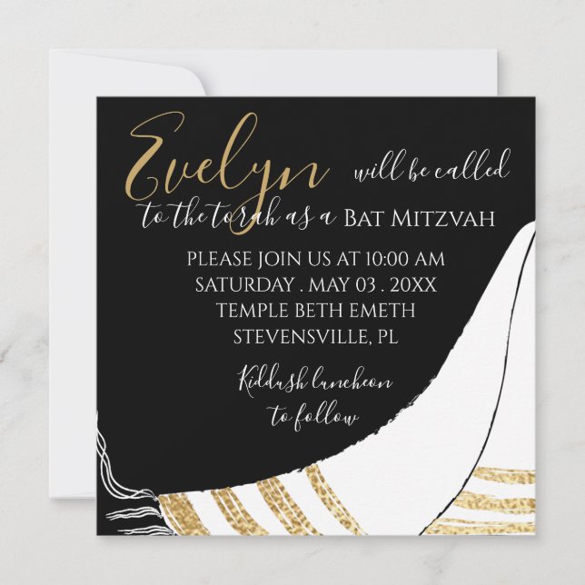 Bat Mitzvah Bar Mitzvah Elegant Square Invitation (Front)