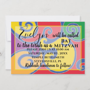 Bat Mitzvah Bar Mitzvah Swirls Invitation