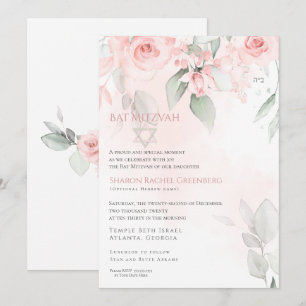 Bat Mitzvah Beautiful Blush Pink Roses Invitation