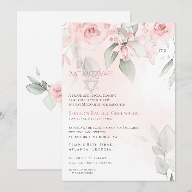 Bat Mitzvah Beautiful Blush Pink Roses Invitation (Front/Back)