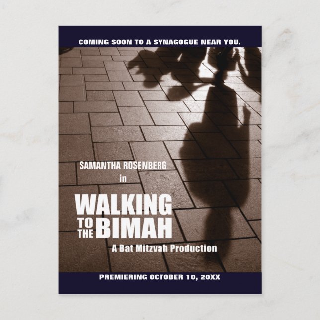 Bat Mitzvah Bimah Movie Save the Date Postcard (Front)