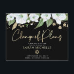Bat Mitzvah Black Gold Script Floral Watercolor Invitation Postcard<br><div class="desc">Make sure all your friends and relatives will still be able to celebrate your daughter’s milestone Bat Mitzvah, regardless of current global unforeseen circumstances. Send out this chic, personalised “Change of Plans” announcement postcard. A chic, stunning, white and gold glitter floral watercolor with faux gold foil script typography and white...</div>