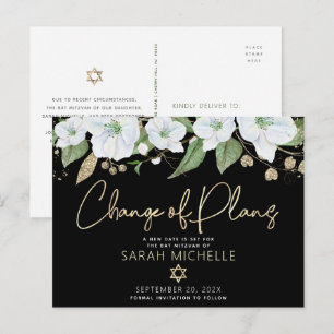 Bat Mitzvah Black Gold Script Floral Watercolor Invitation Postcard