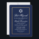 Bat Mitzvah Blue and Gold Invitation<br><div class="desc">Bat Mitzvah Blue and Gold Invitation Card</div>