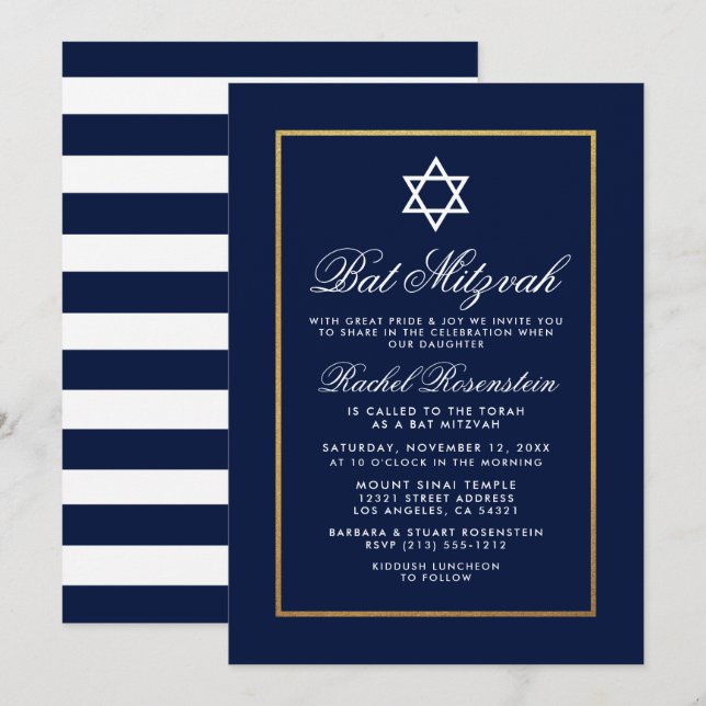 Bat Mitzvah Blue and White Stripes Gold Invitation (Front/Back)