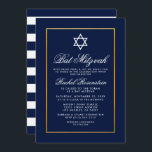 Bat Mitzvah Blue and White Stripes Gold Invitation<br><div class="desc">Bat Mitzvah Blue and Gold Invitation Card - Striped Back</div>