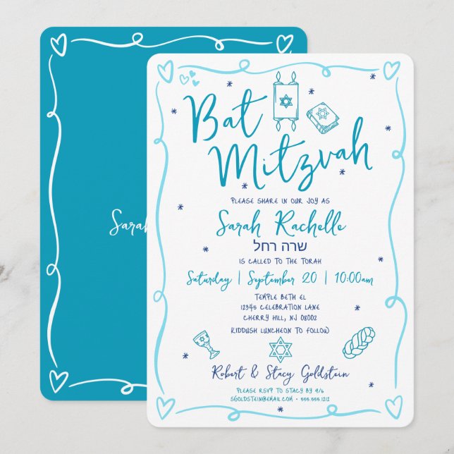 Bat Mitzvah Blue Fun Hand Drawn Doodle Hebrew Name Invitation (Front/Back)