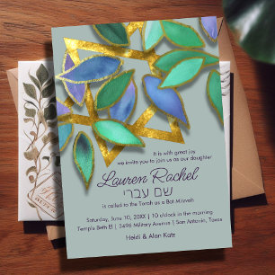 Bat Mitzvah Blue Green Watercolor Petals over Star Invitation