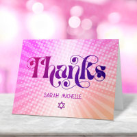 Bat Mitzvah Bold Retro Boho Pink Orange Gradient