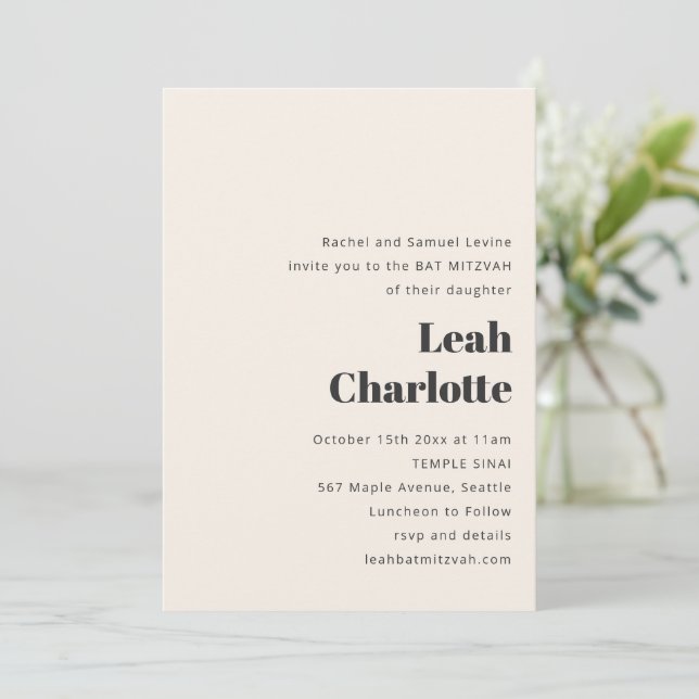 Bat Mitzvah Bold Retro Ivory Modern Typography Invitation (Standing Front)