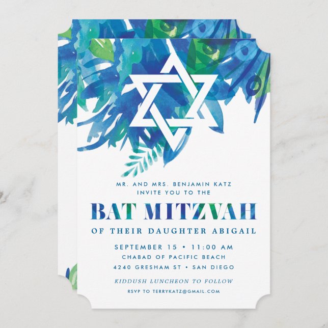 Bat Mitzvah Breeze Invitation (Front/Back)