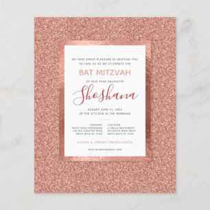 Bat Mitzvah Budget Rose Gold Glitter Invitation