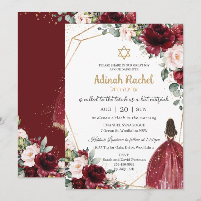 Bat Mitzvah Burgundy Blush Floral Gold Princess  Invitation (Front/Back)
