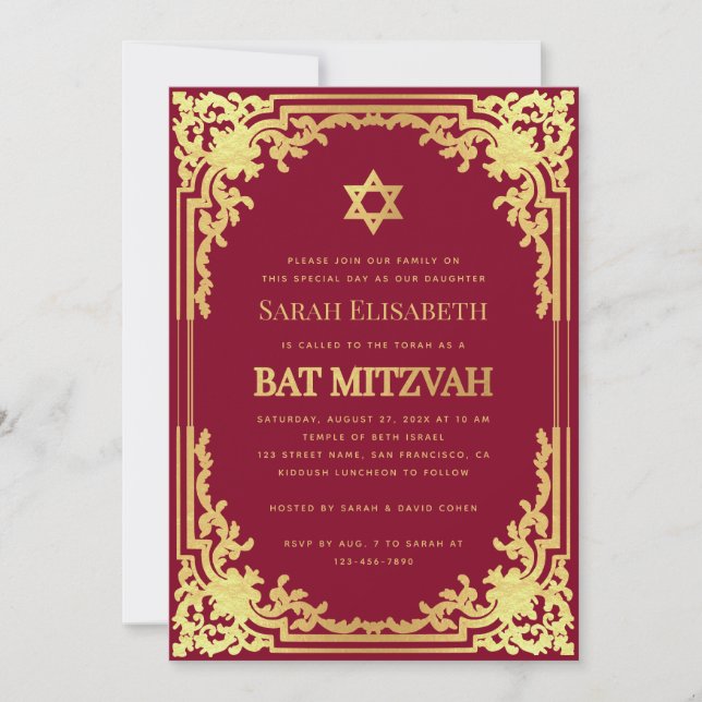 Bat Mitzvah Burgundy Faux Gold Vintage Religious  Invitation (Front)