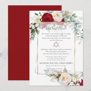 BAT MITZVAH    Burgundy Peony Verse 1 Invitation