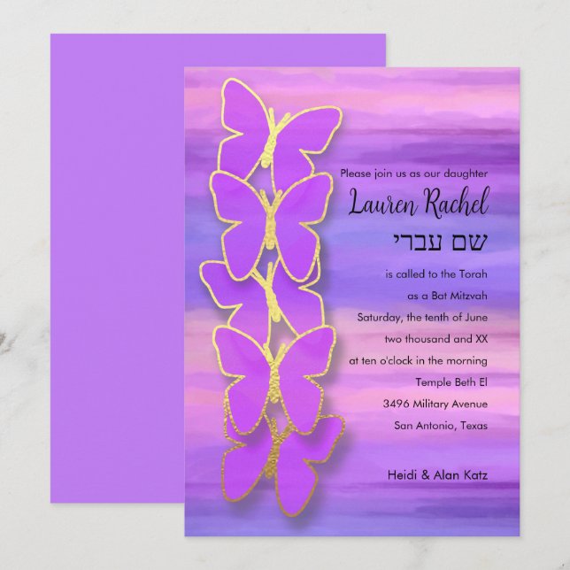 Bat Mitzvah Butterfly Pink Purple Watercolor Invitation (Front/Back)
