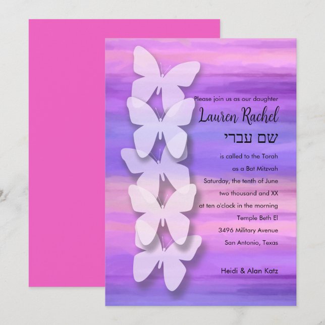 Bat Mitzvah Butterfly Pink Purple Watercolor Invitation (Front/Back)