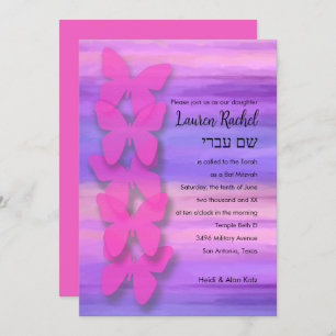 Bat Mitzvah Butterfly Pink Purple Watercolor Invitation