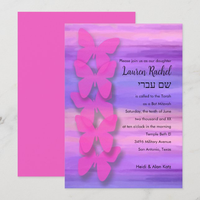 Bat Mitzvah Butterfly Pink Purple Watercolor Invitation (Front/Back)