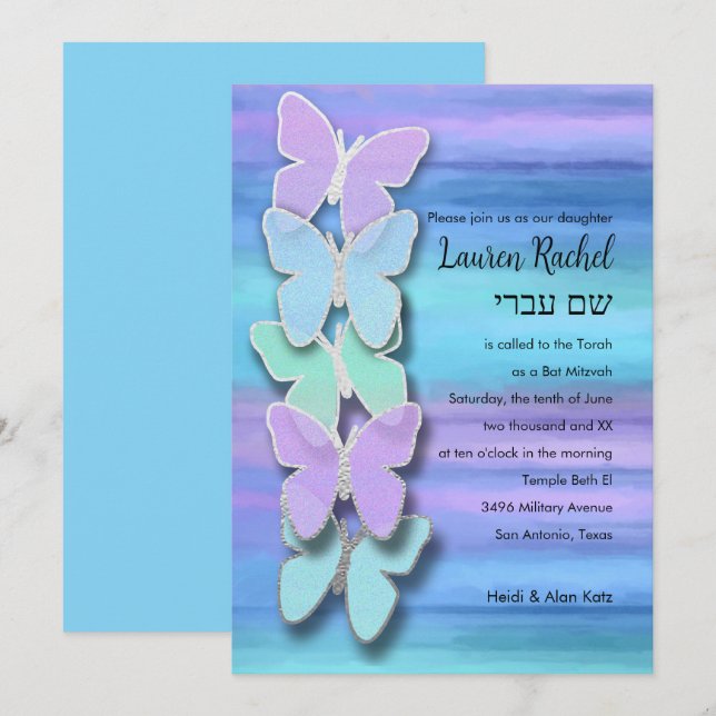 Bat Mitzvah Butterfly Turquoise Purple Watercolor Invitation (Front/Back)