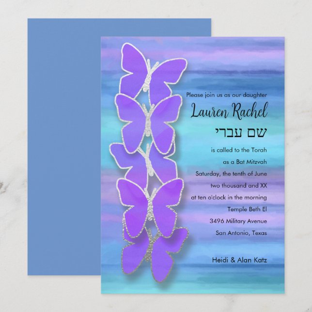 Bat Mitzvah Butterfly Turquoise Purple Watercolor Invitation (Front/Back)