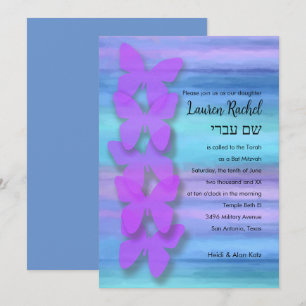 Bat Mitzvah Butterfly Turquoise Purple Watercolor Invitation