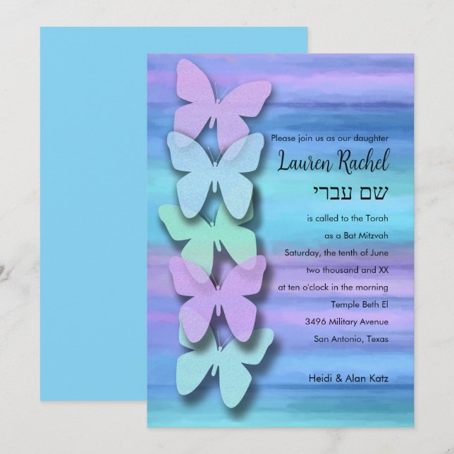 Bat Mitzvah Butterfly Turquoise Purple Watercolor Invitation (Front/Back)